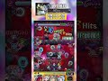 【モンスト】禁忌26でネオと獣神化・改したネオ 比べてみた #shorts