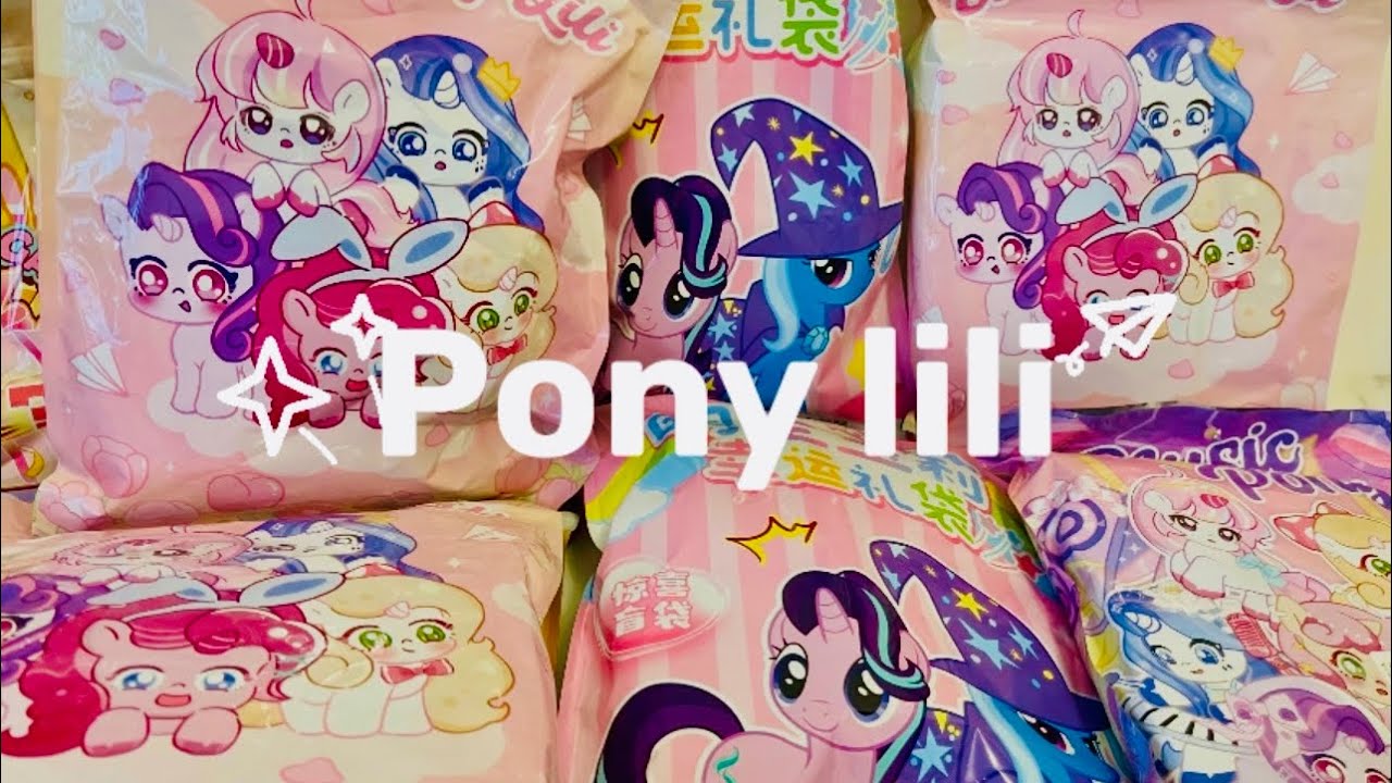 🎀 مستحيل هذا الحظ 😭 أغرب مفاجآت طلعتلي من يانصيب بوني الياباني 🦄Pony