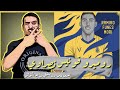 روميرو فونيس موري نصراوي تعرف على الارجنتيني قلب دفاع النصر فنيا وتكتيكيا واحتياج النصر للقادم  mp3