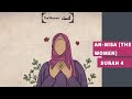 Surah 4 surah annisa the women   