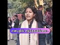 Young girl Criticising Bjp Government &amp; Judiciary System I No Security for women in India l PM Modi