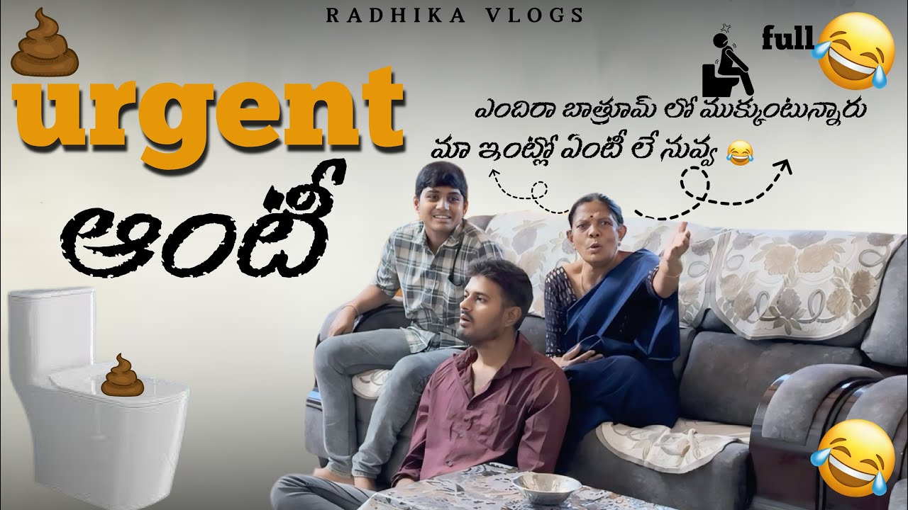 Bathroom prank #radhikavlogs #vishnuchilamakuri #prankvideo #familychannel