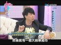 2013.11.26SS小燕之夜完整版　明星家庭的祕密？！