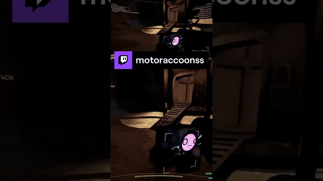 Майкл Джордан ► 