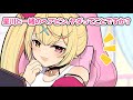【手描き】星川にデビューマウントをとるもカウンターパンチをくらう渋ハル【渋谷ハル/星川サラ/ハルサラ】【切り抜き漫画】