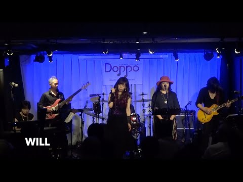 中島美嘉カバー WILL / KIYU★STARS 20230930