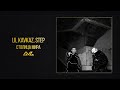 LIL KAVKAZ, Step — Столица мира (Official Audio)
