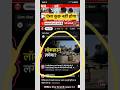 #ytshorts #trending #lockdown #cylinder #iranisraelwar #news