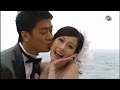 準新人經過重重考驗，卻躲不過突如其來的車禍雙雙斃命。💓 Hong Kong Television Only you只有您