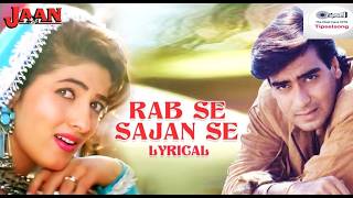Rab Se Sajan Se Jhoot Nahi Bolna Jaan | Ajay Devgn, Twinkle | Udit Narayan, Alka Yagnik | 90's Hits