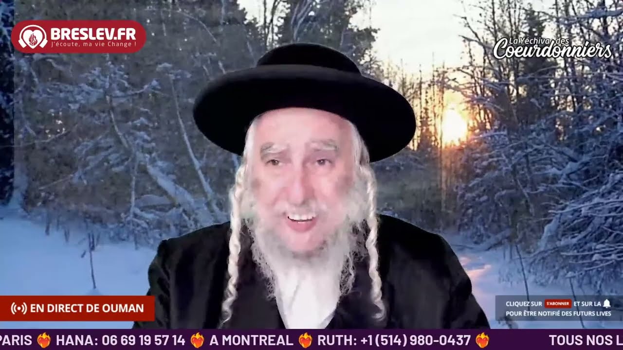 Les Contes de Rabbi Nahman: « Les septs mendiants » cours n°85 💕(28/12/22) 💓💞🔥🔥🔥
