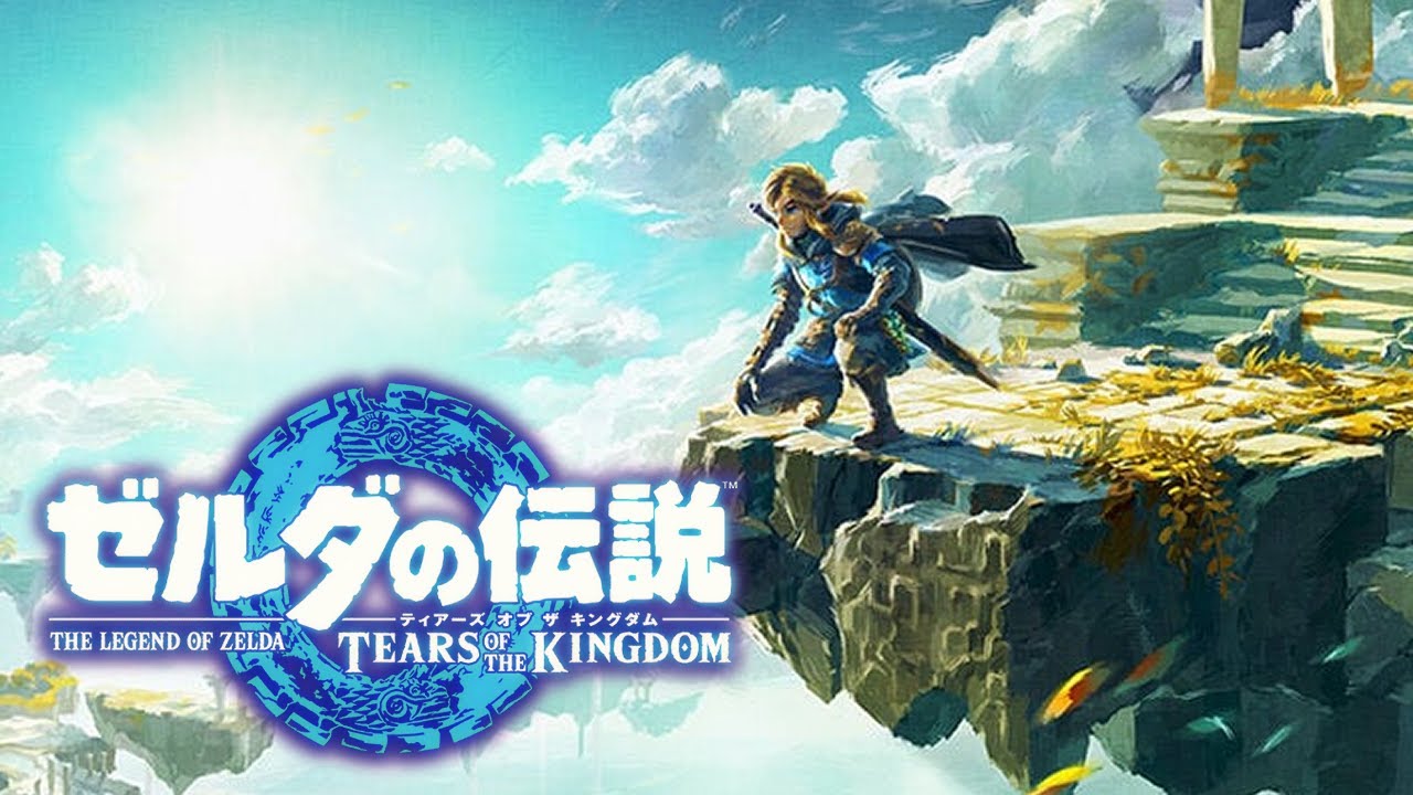 ゼルダの伝説】ティアキンTV vol.15 祠巡り【ティアーズオブザ