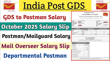 Postman/Mailguard/Mail Overseer October 2025 Salary Slip