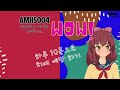 치매예방퀴즈083
