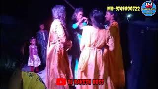 DJ new song DJ Rakesh boss