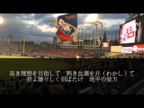 ｽﾀﾒﾝ1-9【歌詞付き】ﾔｸﾙﾄｽﾜﾛｰｽﾞ 2015/9/29