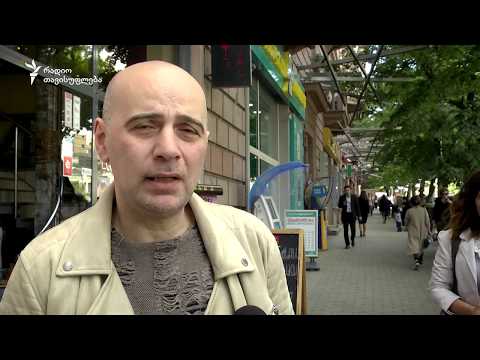 გააუმჯობესებს თუ არა საგზაო უსაფრთხოების მდგომარეობას ასქულიანი საჯარიმო სისტემა