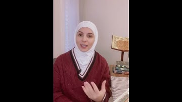 حفظ سورة البقرة (١)
