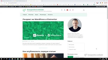 Как сделать бэкап сайта вручную через хостинг