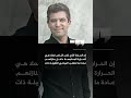 حرارة محتبسة ومبانٍ قديمة.. لماذا تفتك موجات الحر بأوروبا؟