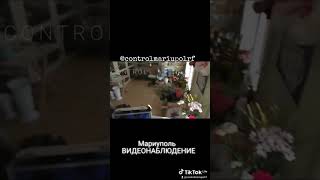 @controlmariupolrf #контроль #control #центр  #ракета #независимость  #mariupol #mrpl #шереметьево
