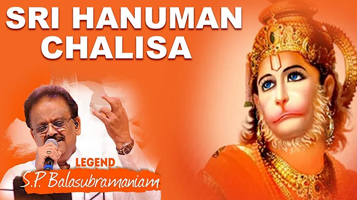 Hanuman Chalisa (  ) | S.P.Balasubrahma...  | Telu...