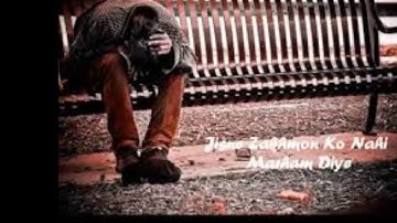 Mere Huzoor - Gum Uthane Ke Liye Main To Jiye Jaunga - Mohd.Rafi covered by sajjad mughal