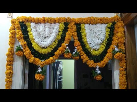 Easy Marigold Flowers Ashoka Leaves Front Door|Entrance|Gate ...