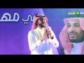 مهرجان عيد الفطر المبارك بتبوك لعام 1437هـ