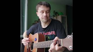картинка: СПОКОЙНАЯ НОЧЬ 🌠 РАЗБОР ПЕСНИ