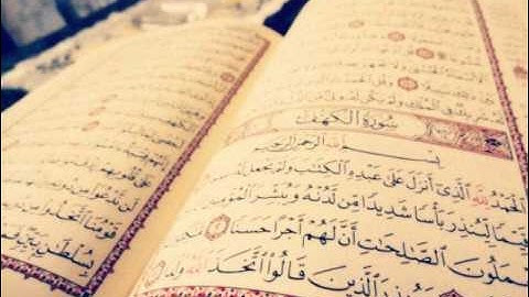 سورة الكهف من تراويح مسجد قباء عام 1418 للشيخ محمد أيوب