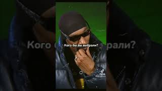 Snoop Dogg About Bob Marley