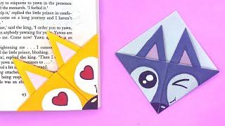 How to make origami WOLF bookmark [origami FOX bookmark]