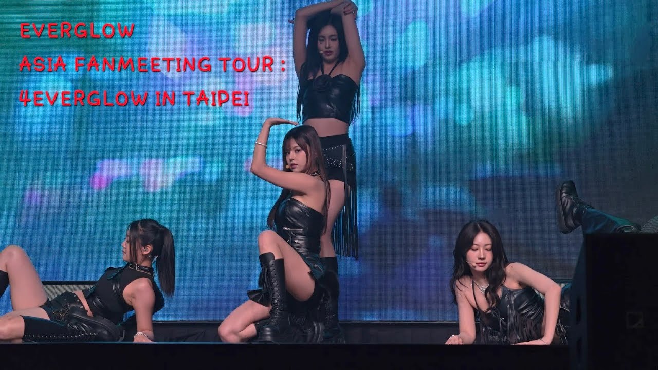 EVERGLOW - FANMEETING TOUR in TAIPEI