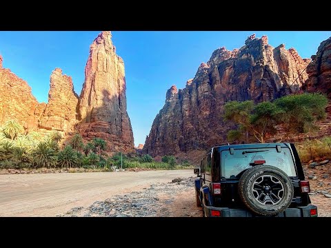 نيوم السعودية منطقة مقنا   