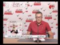 Karim Farsi printemps Arabe jendouba