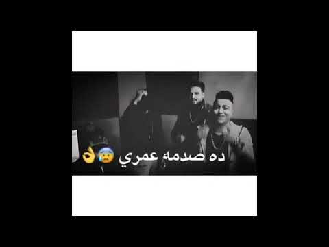 حاله واتس اه يا ويلي حوده بندق 2021