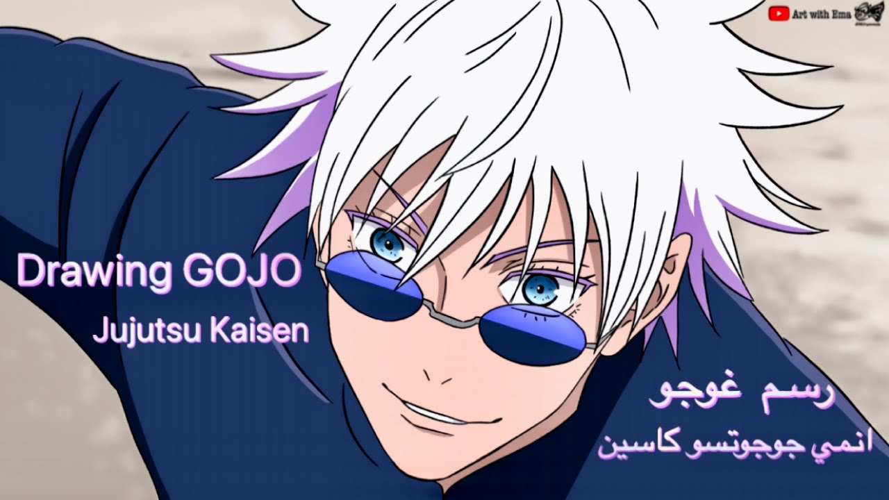 Drawing Anime Jujutsu Kaisen [ 呪術廻戦 ] | Gojo Satoru | /رسم غوجو ساتورو ...