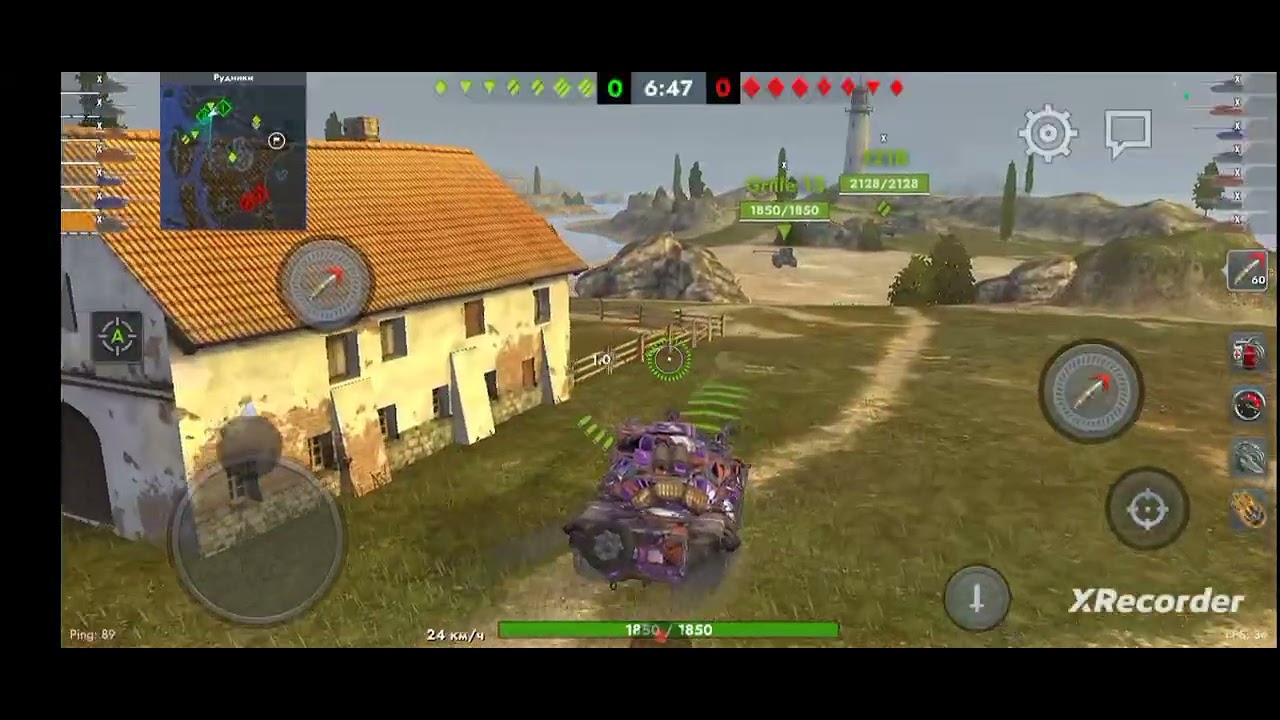 Я снова вернуся😂😂😂😂😂