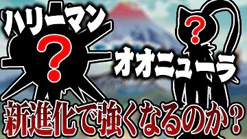 ホウオウ ポケソル