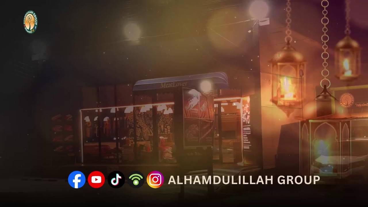 AlhamdTalk RamadanLive 1447 / 10 มีนาคม 69 อ.ยาซีน สลักเพชร x คุณมุสตอฟา มีฉวี