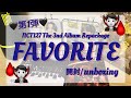 【NCT 127】favorite