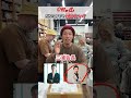 誰の下で働きたい？？？#令和の虎 #トモハッピー #カードゲーム #カードン
