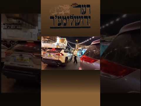 sukkot