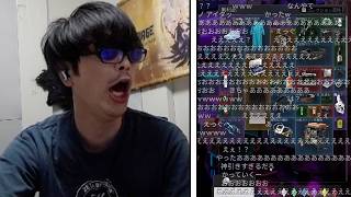 おにや、ド天井大イナゴ➡大逆転【o-228 おにや/雑談/BID KING】
