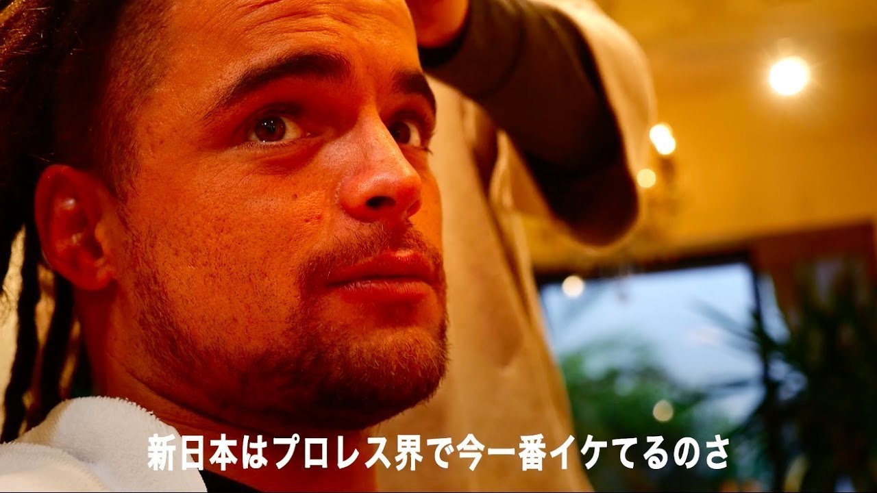 INTERVIEW: NEW JAPAN PRO WRESTLING DEBUTS IN AUSTRALIA – Upside 