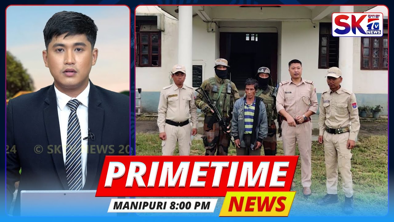 SKTV'S PRIMETIME MANIPURI NEWS [18/06/24 - 08:00 PM] [LIVE] - YouTube