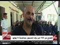 غرفة الأخبار الإفراج عن 1563 من نزلاء السجون بمناسبة 23 يوليو غرفة الأخبار الإفراج عن 1563 من نزلاء السجون بمناسبة 23 يوليو