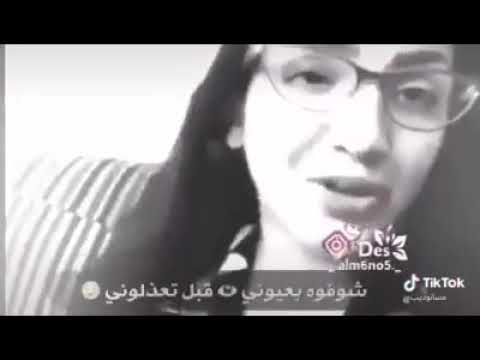 بلا ابوك ياعقاب