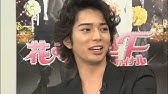 花より男子ファイナル Youtube